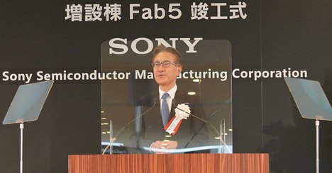 ソニーの半導体が脱ファーウェイで密かに復活！次なる頭痛の種は「アップル依存」