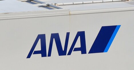 面倒なことは現場任せですか…ANA上級会員ラウンジ騒動、改定見直しでも「新たな火種」