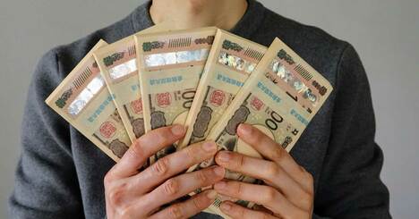 「お金がないからできない」と言う人が気づいていない残酷な真実