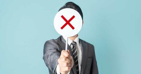 「感じが悪い人」が無意識におかしている失態・ワースト1