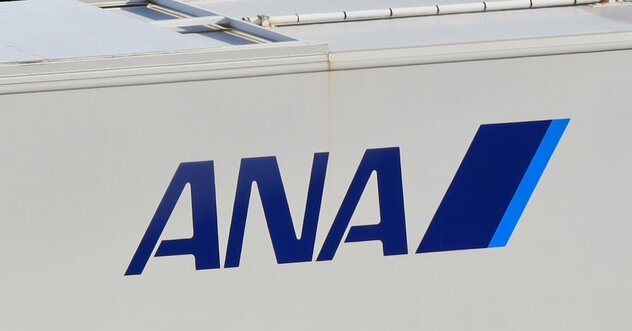 面倒なことは現場任せですか…ANA上級会員ラウンジ騒動、改定見直しでも「新たな火種」