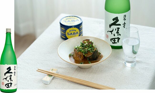 久保田 碧寿×サバの味噌煮の缶詰