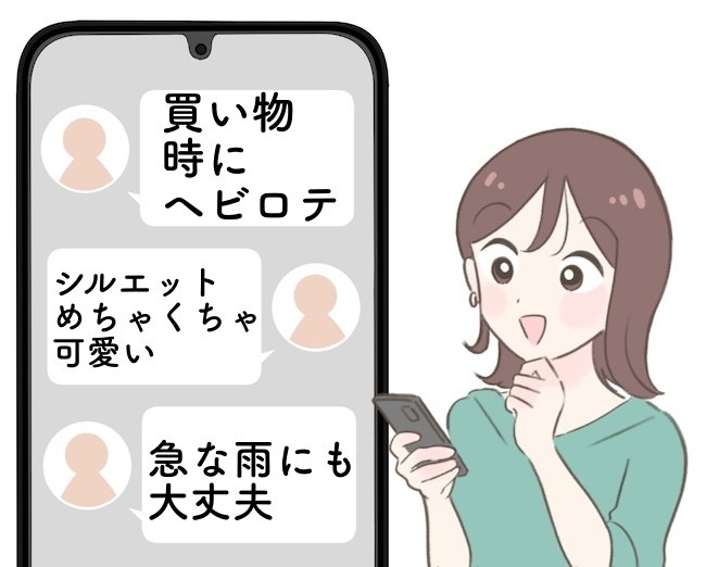 マフラーなしでも暖かい！ユニクロの“風を通しにくいアウター”楽ちんすぎて手放せない！「シルエットがめちゃくちゃ可愛い」「急な雨にも大丈夫」