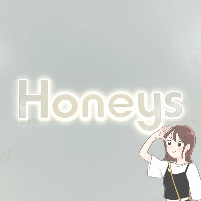 「可愛くていっぱい入る」「小物が迷子になりにくい」ハニーズの“ポケットいっぱいバッグ”収納力がスゴすぎる!「日傘やペットボトルが固定できるので良い」