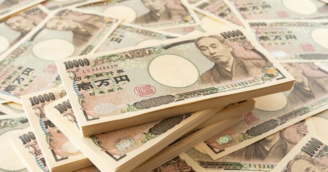 日本紙幣