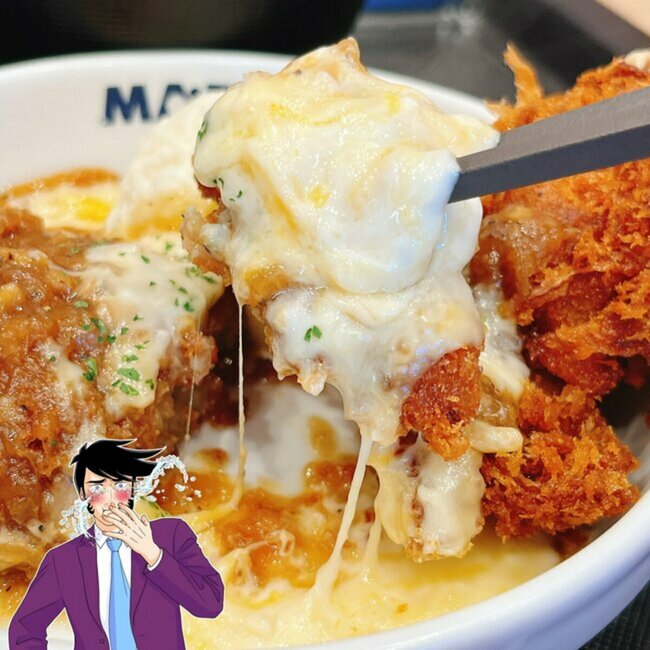 「ペロッとイケちゃう」「バカうまでした！」ほっともっとの“期間限定メニュー”牛モツがふわっふわでビックリした！「控えめに言って…激ウマだった」