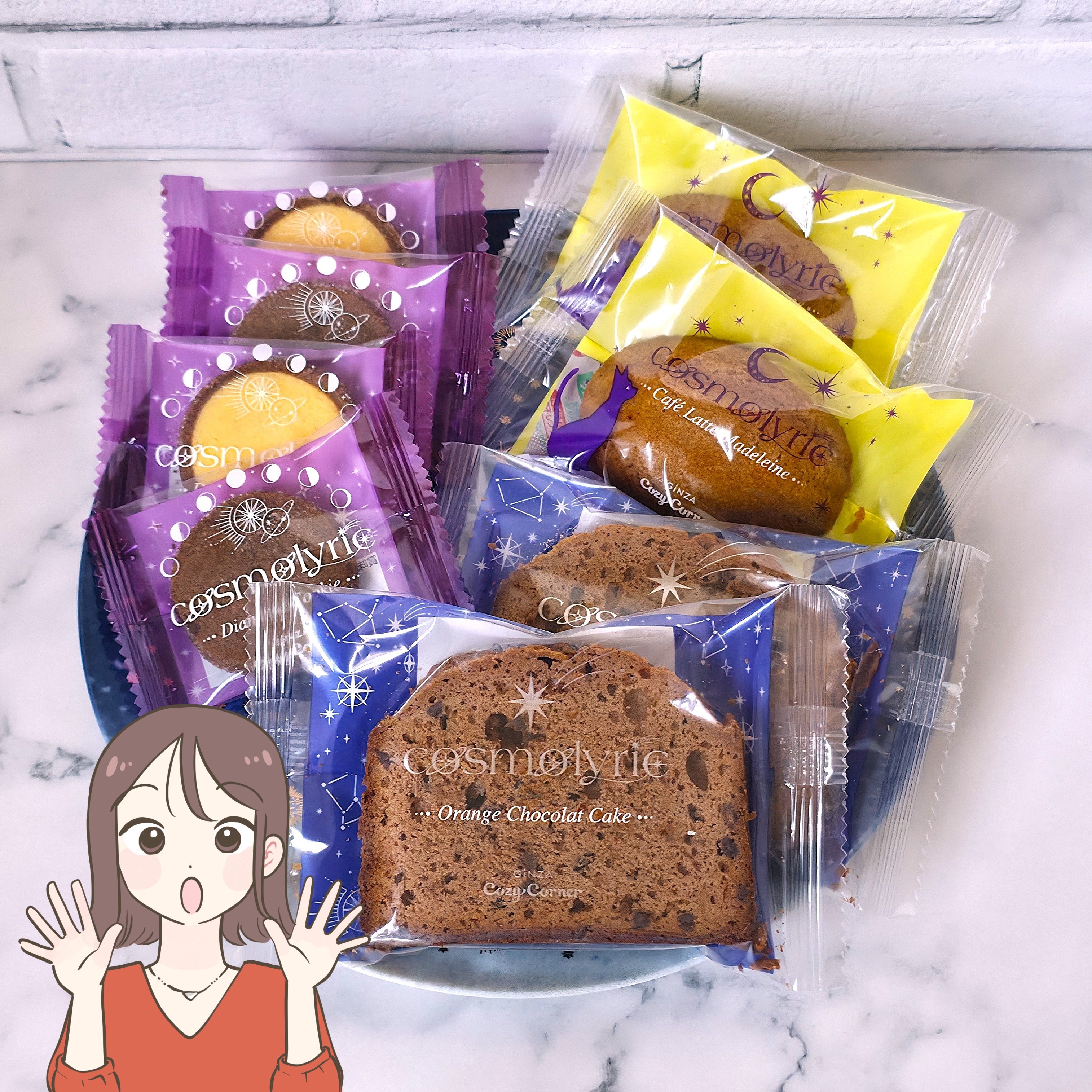 「めちゃめちゃ綺麗」「店頭で一目惚れ！」コージーコーナーの“バレンタイン限定ポーチ”たっぷりお菓子が詰まっててコスパ凄すぎる！「乙女心をくすぐられたよ」