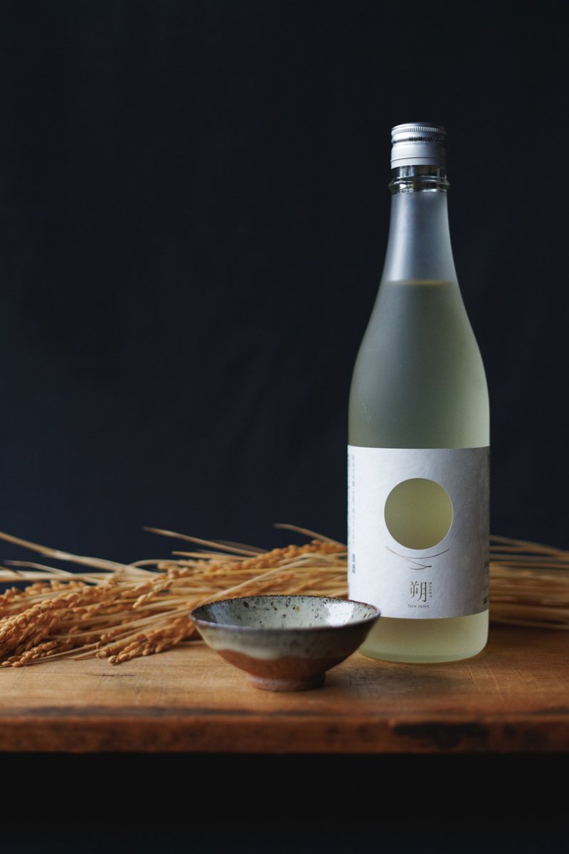新日本酒紀行「朔」