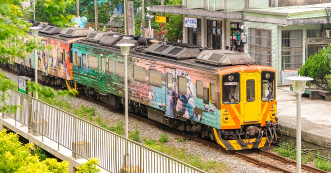 鉄道好きなら絶対楽しい！「台湾」を鉄道でぐるり一周する旅【地球の歩き方】