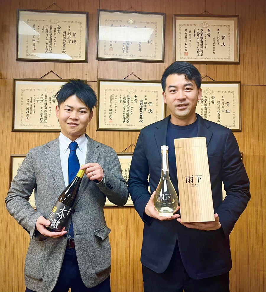 新日本酒紀行「副将軍」