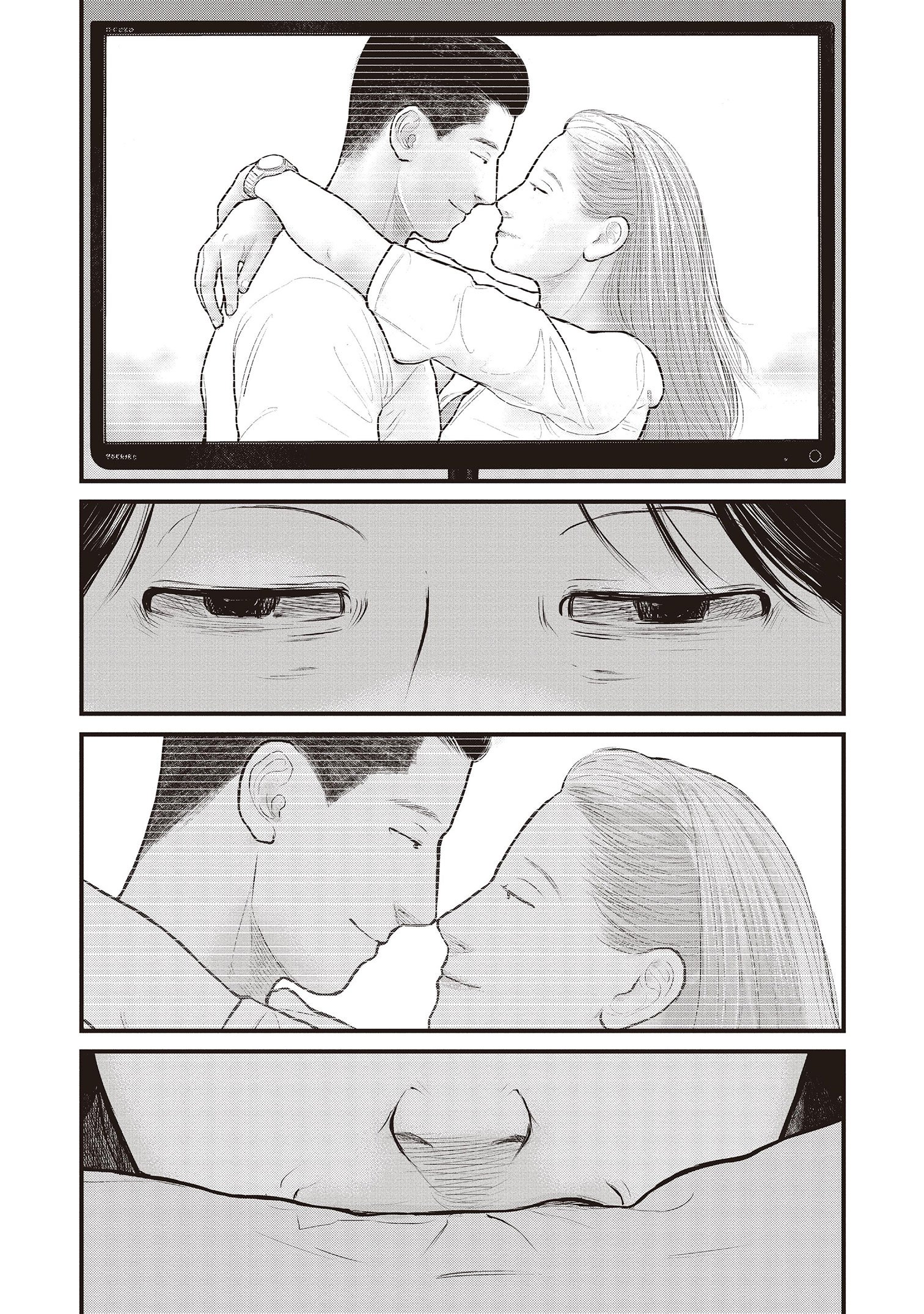 『「子供を殺してください」という親たち』原作：押川剛 漫画：鈴木マサカズ／新潮社