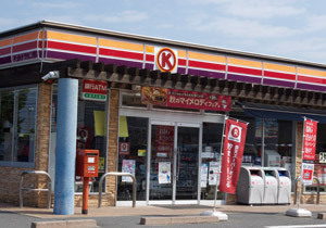サークルKサンクスがファミマとの統合前に大量閉鎖の裏事情