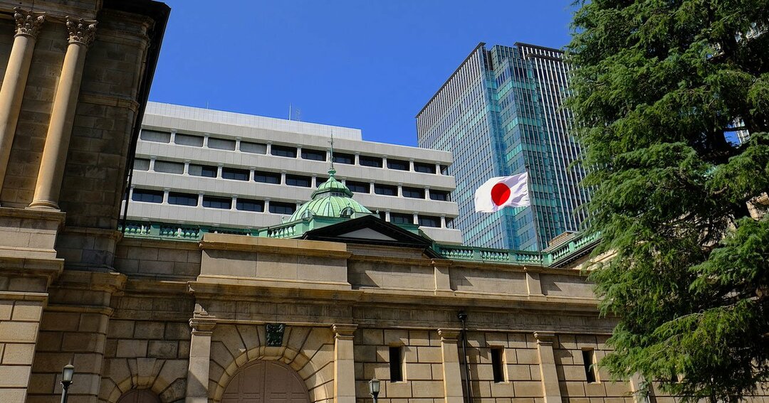 日本銀行
