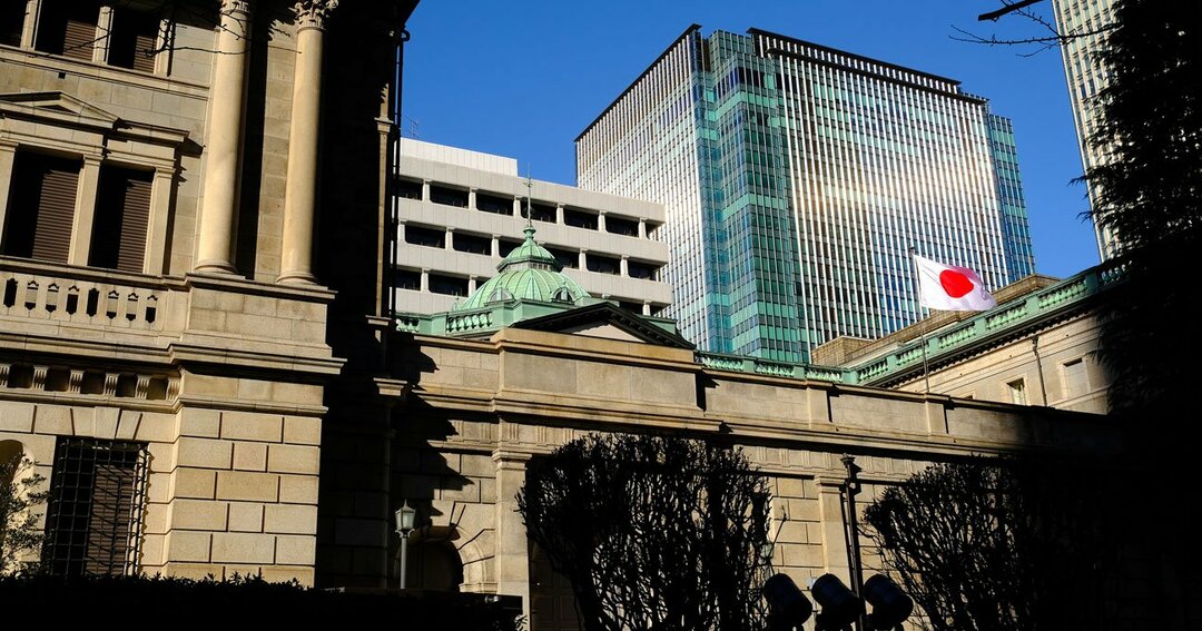 日本銀行