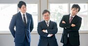 二流は「責任と権限がないからできない」という。では一流は？