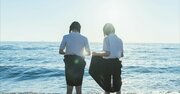 「高学歴と低学歴の差は人生のどこに出るのか」。学力を超えた本質的な力の正体