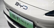 残念ですが、国産車では足元にも及びません…BYDの「軽EV」と国産首位・日産サクラの圧倒的な性能差〈2025年度上期8位〉