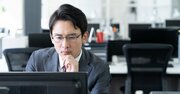 頭はいいのに「結果が出ない」「質が上がらない」「評価もされない」人に共通する“致命的な特徴”とは？