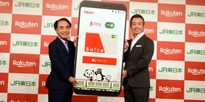 楽天ペイメントとJR東日本が共同記者会見を行い、2020年春ごろより「楽天ペイ」のアプリからSuicaの発行やチャージができるサービスを開始すると発表