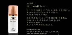 消費者の節約疲れで“嫌・消費”から“賢・消費”へ？外食・化粧品業界が続々参入する「ワケあり高級路線」