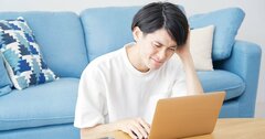 テレワークが人の成長につながらない残念な理由