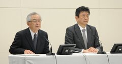 東京電力の会長職「空席」に、大本命を口説けなかった二つの誤算