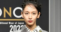 【嵯峨野高校】華麗なる卒業生人脈！吉岡里帆、元衆院議長の伊吹文明、前オムロン会長の立石文雄…