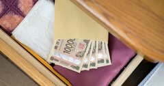 タンス預金は完全にオワコン！富裕層がひそかに投資している「新たな資産」とは？【専門家が解説】