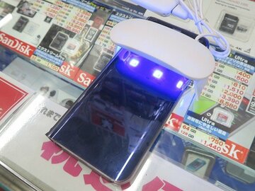 スマホの除菌に！ USB給電のコンパクトなUVライト