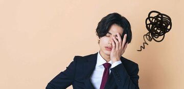 なぜZ世代は会社を捨てるのか? 「昭和世代vsZ世代」徹底比較で世代間ギャップの本質を探る!【全37Pレポート】