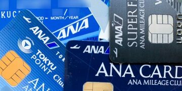 「ANAカードファミリーマイル」で、家族のマイルを合算して特典航空券を発券しよう！ クレジットカードを保有できない“18歳未満の子供”の登録方法も解説！