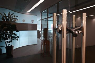 中国のデータ提供企業、海外からのアクセスを制限