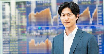 【ゴールドマン・サックスの元トレーダーが教える】レバレッジ型ETF（上場投資信託）で資産を溶かす人の悲しい末路
