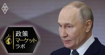 ロシア経済は停戦合意で「反動不況」突入?戦争景気とグローバルサウス依存のマイナス効果