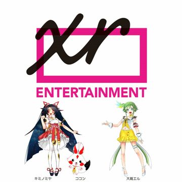 中京テレビなど、 産業向けVR／ARやVTuber関連の事業組合を設立