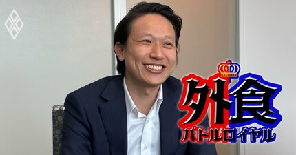 なぜ外食企業は「カフェ業態を欲しがる」のか？カフェ・ベローチェ運営会社をコロワイドへ売却したファンド担当者が明かす理由
