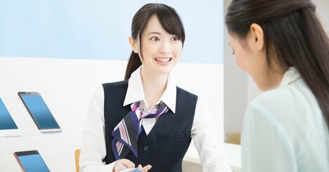 なぜ某スマホメーカーは、古いスマホを「現金で買い取る」のではなく、新しいスマホの購入代金から引くのか？