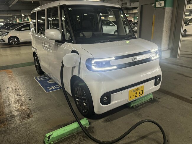慌てて充電に駆け込む