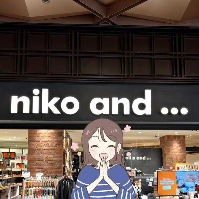 「色違いで購入しました」ニコアンドの“ポケットたくさんバッグ”肩が疲れにくくて天才！「軽い素材でデザインもいい」「体にフィットするので疲れません」