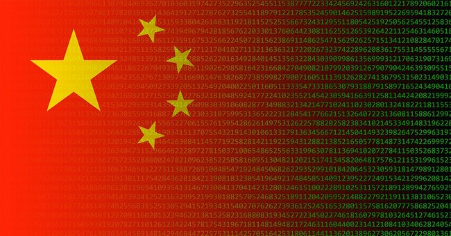 中国AI開発、「政府主導」が足かせにも