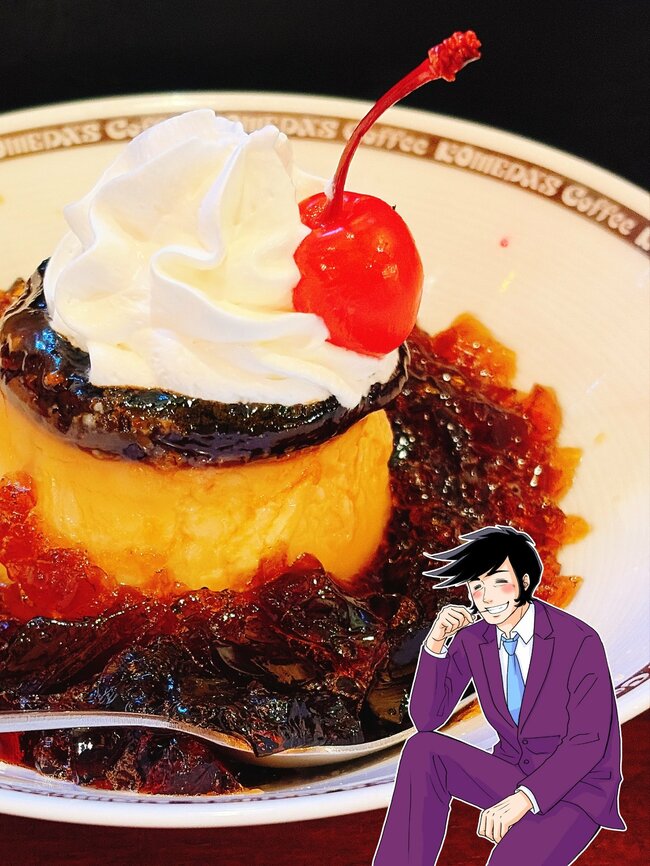 「大好きなものが合体」「想像以上においしいな」コメダ珈琲の“幸福感やばすぎデザート”ひと口の満足度がスゴい！「至福の組み合わせでした」