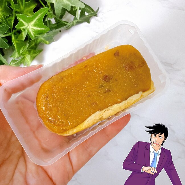 「129円で食べられるとは…」シャトレーゼの“隠れた名品スイーツ”ねっとり濃厚でおいしい～！「天才すぎ。美味すぎ」「口に入れた瞬間から幸せに包まれます」【実食レビュー】