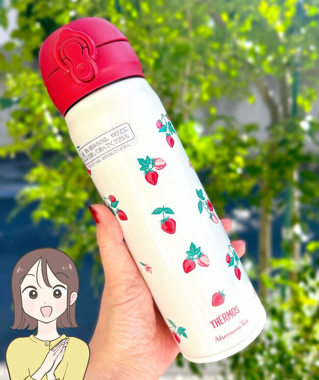 「過去イチ可愛い！」「毎日使ってます」アフタヌーンティー×サーモスの“いちご柄ボトル”がレトロかわいい…！「温冷の保持が信頼あり」