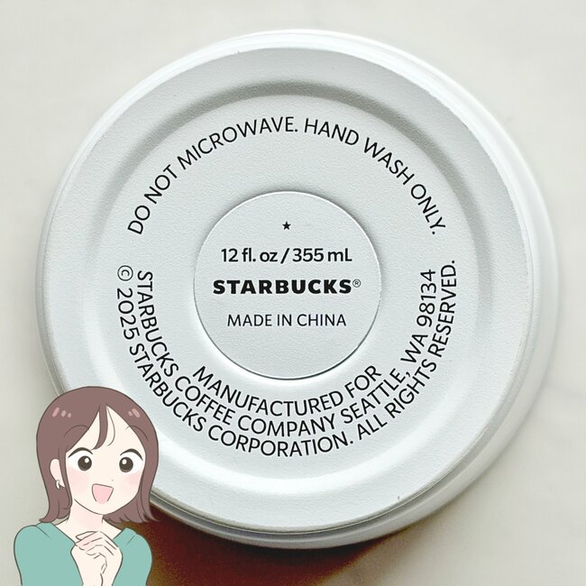 「もう一つ買えばよかった」「絶対買って後悔なし!」スターバックスの“絶賛アイテム”優秀すぎて買い足したい!「フラペチーノが最後まで冷えたまま飲めます」「他のサイズも出てくれたら絶対買う!」