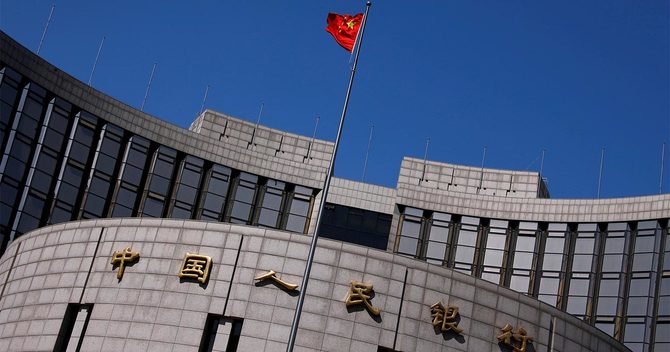 中国人民銀行