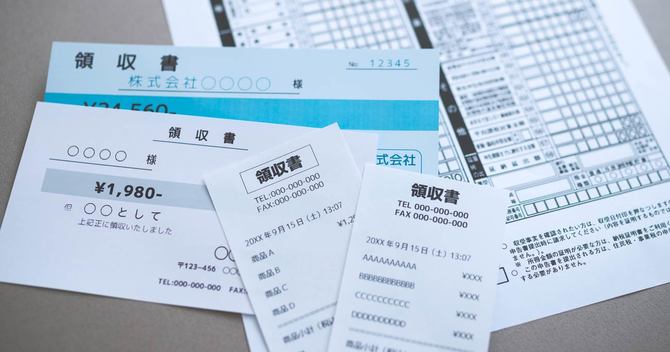 党首討論会の消費増税論議で唯一、面白かった“論争”