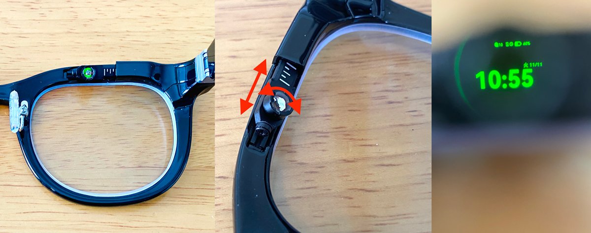 超小型のディスプレイ