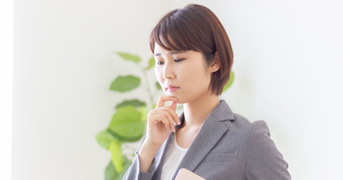 組織の違和感
