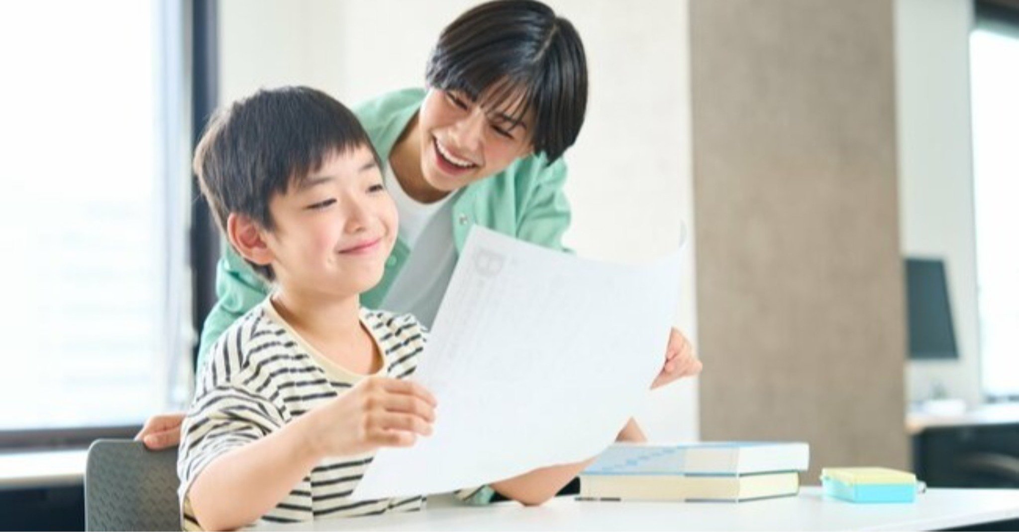 生徒と教師