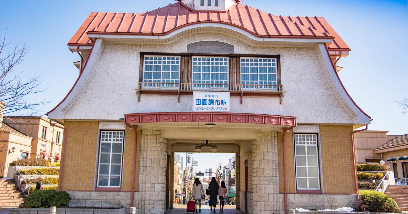 大田区,小学校
